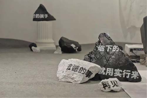 藝術留學