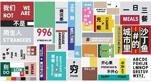 藝術留學