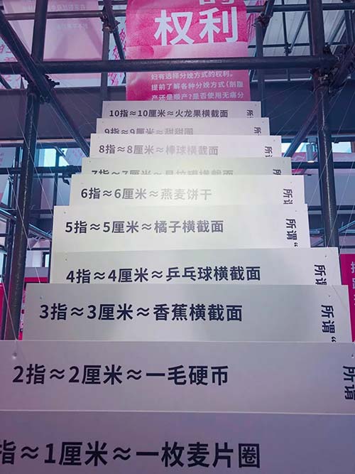 藝術留學