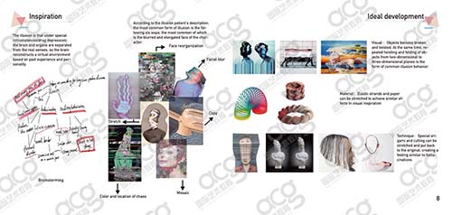 珠寶設(shè)計作品