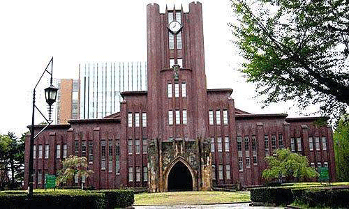 日本東京造形大學留學
