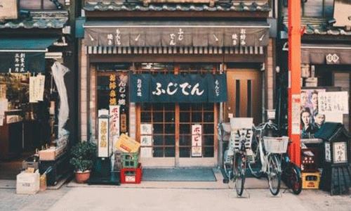 京都市立藝術(shù)大學(xué)