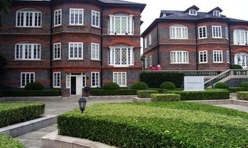 英國法爾茅斯大學