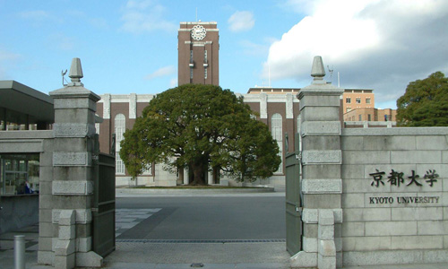 京都大學(xué)景觀設(shè)計(jì)留學(xué)