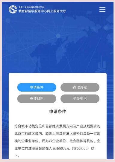 藝術留學生迎來最大紅利2022年