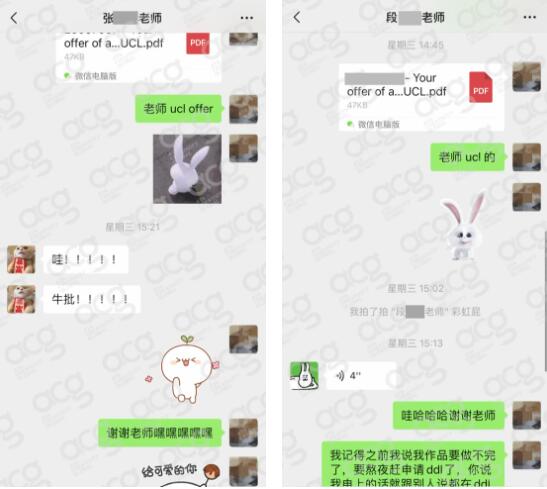 跨專業(yè)申請交互設計，多國同申綜排院校！