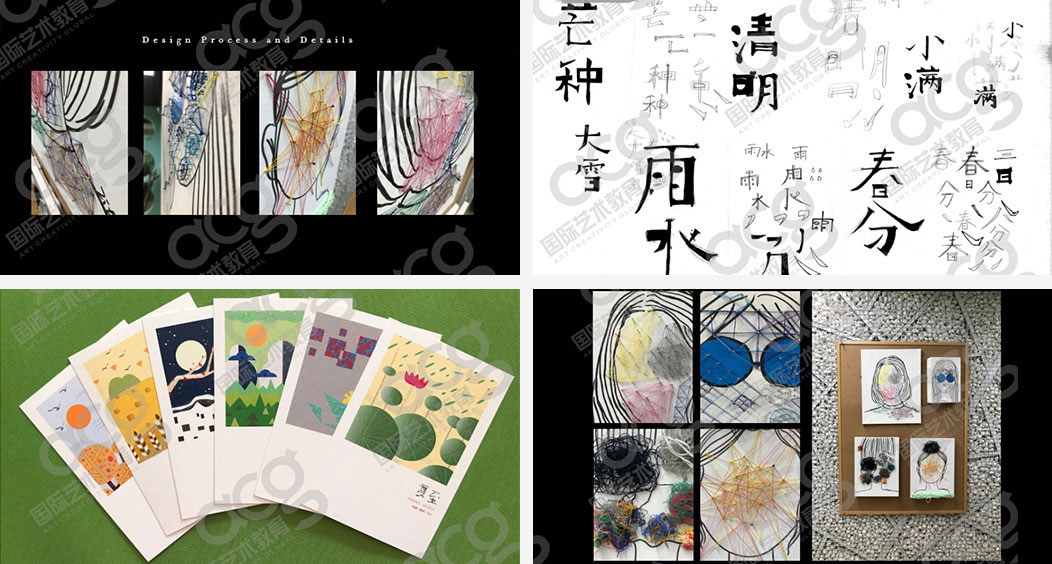 意大利平面設(shè)計(jì)